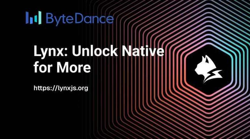 Lynx
